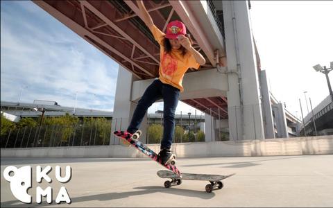 日本15岁骚年山本勇,展现世界级自由式滑板_哔哩哔哩 (゜-゜)つロ
