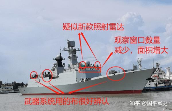 重启054a型项目首舰资阳号外观无变化海军只是追加保有数量