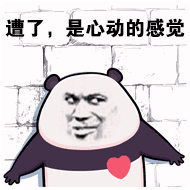 法国吸引留学生的不仅仅是优越的教学质量,高性价比的留学成本,还有