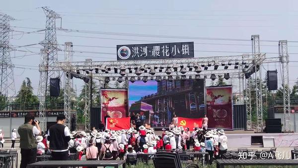 安阳樱花小镇游园攻略