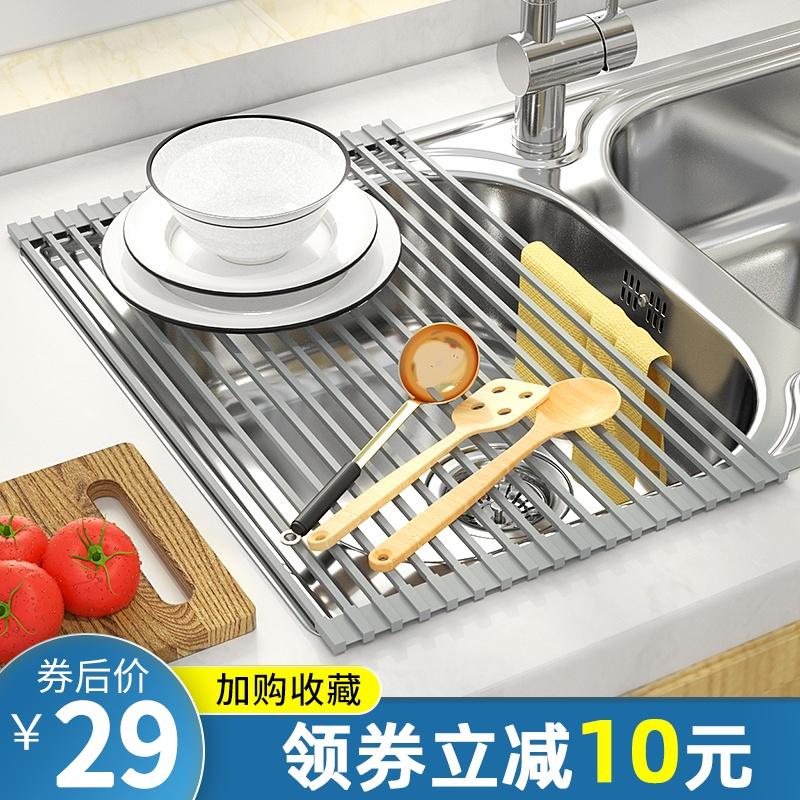 可折叠沥水架水槽碗筷碗碟收纳架子厨房洗碗池放碗架沥