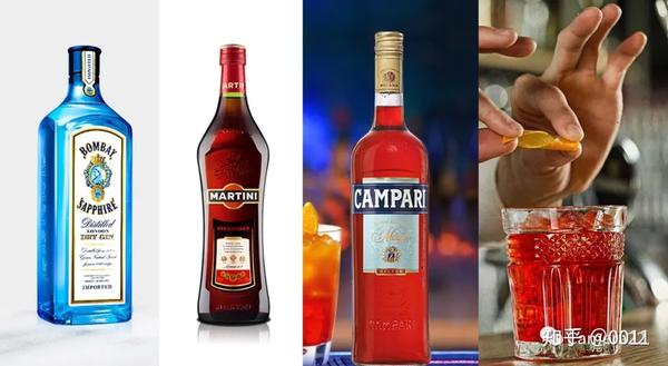 ingredienti:gin, vermouth rosso, campari (bitter), una fettina