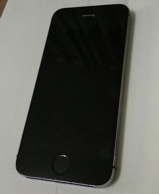 iphone5s黑色非常漂亮,也是小编最喜欢的颜色,低调大方.