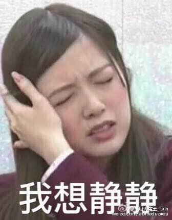 马上就要过年了,大家都v马上样的大全呢?一逗图片年货动态包比表情表情包图片