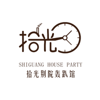 无锡拾光别院轰趴