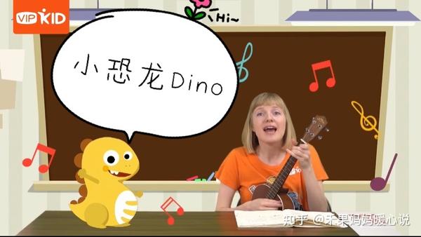 英语专业海归宝妈,7000字深度测评告诉你包含vipkid在