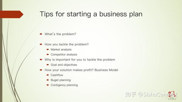 英国学生创业你的businessplan商业计划