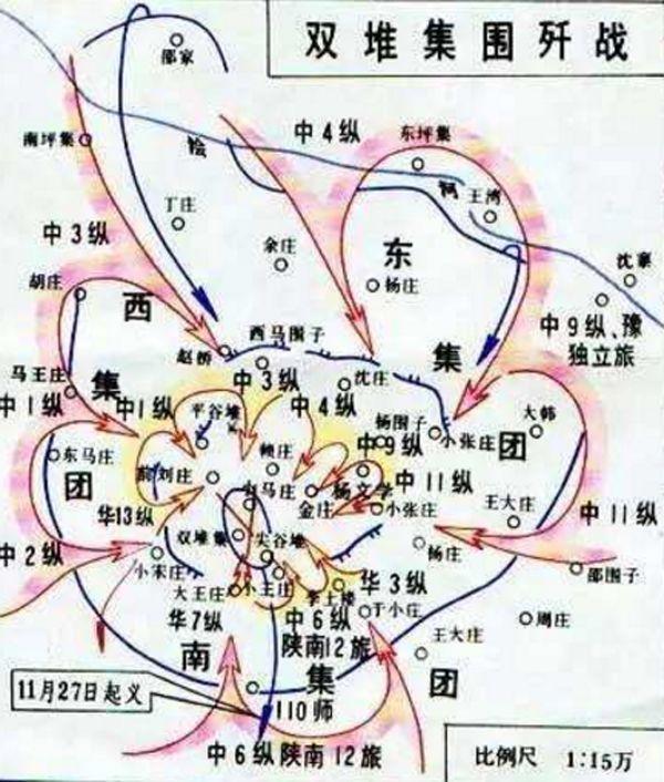 24小时打光7个团:淮海战役中尸山血海的大王庄之战