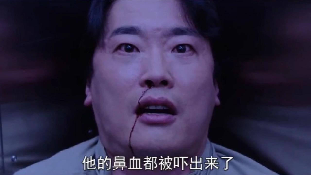 《韩国都市怪谈之电梯》不要乱按楼层,否则会遇到很不好的东西