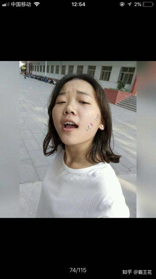 女生塌鼻子是种怎样的体验?