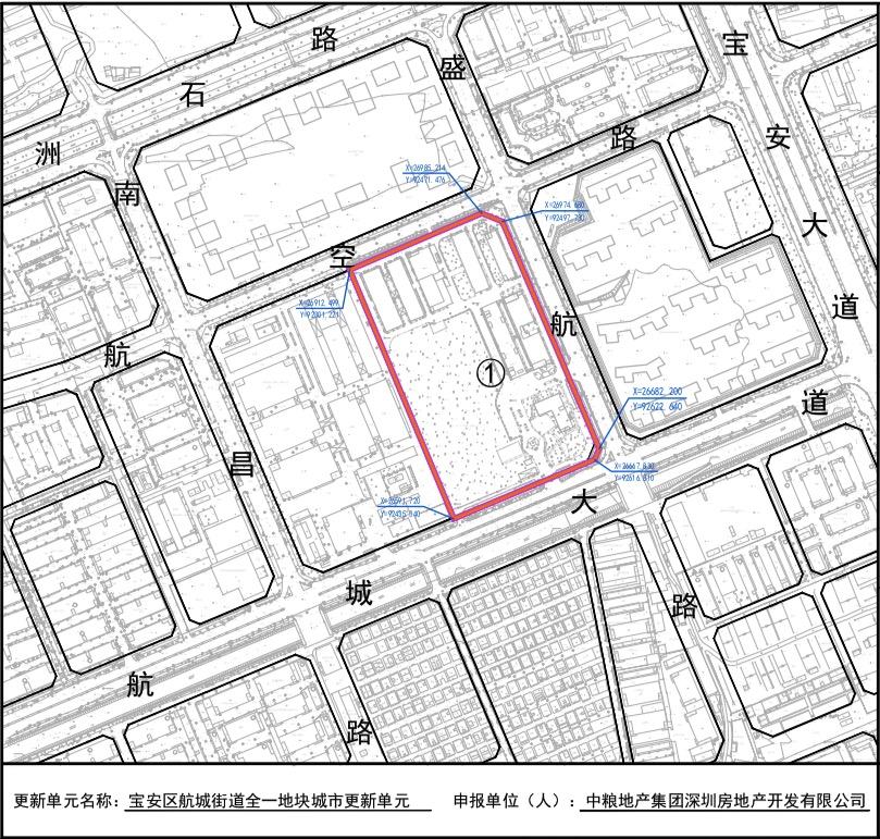 宝安区航城街道全一电子厂旧改