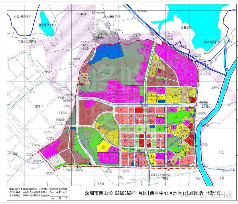 重磅,深圳西丽中心区总规划图公布!定位南山北重要服务中心