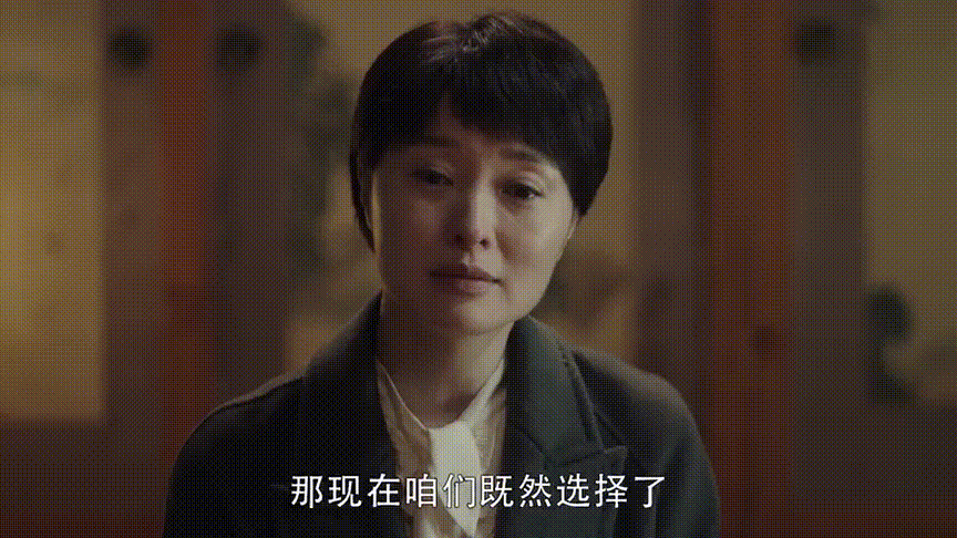 她就是 《我的前半生》里那个被封为