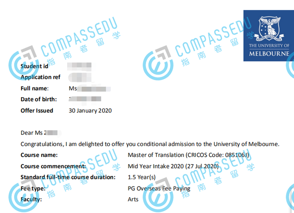 墨尔本大学翻译学硕士研究生offer一枚