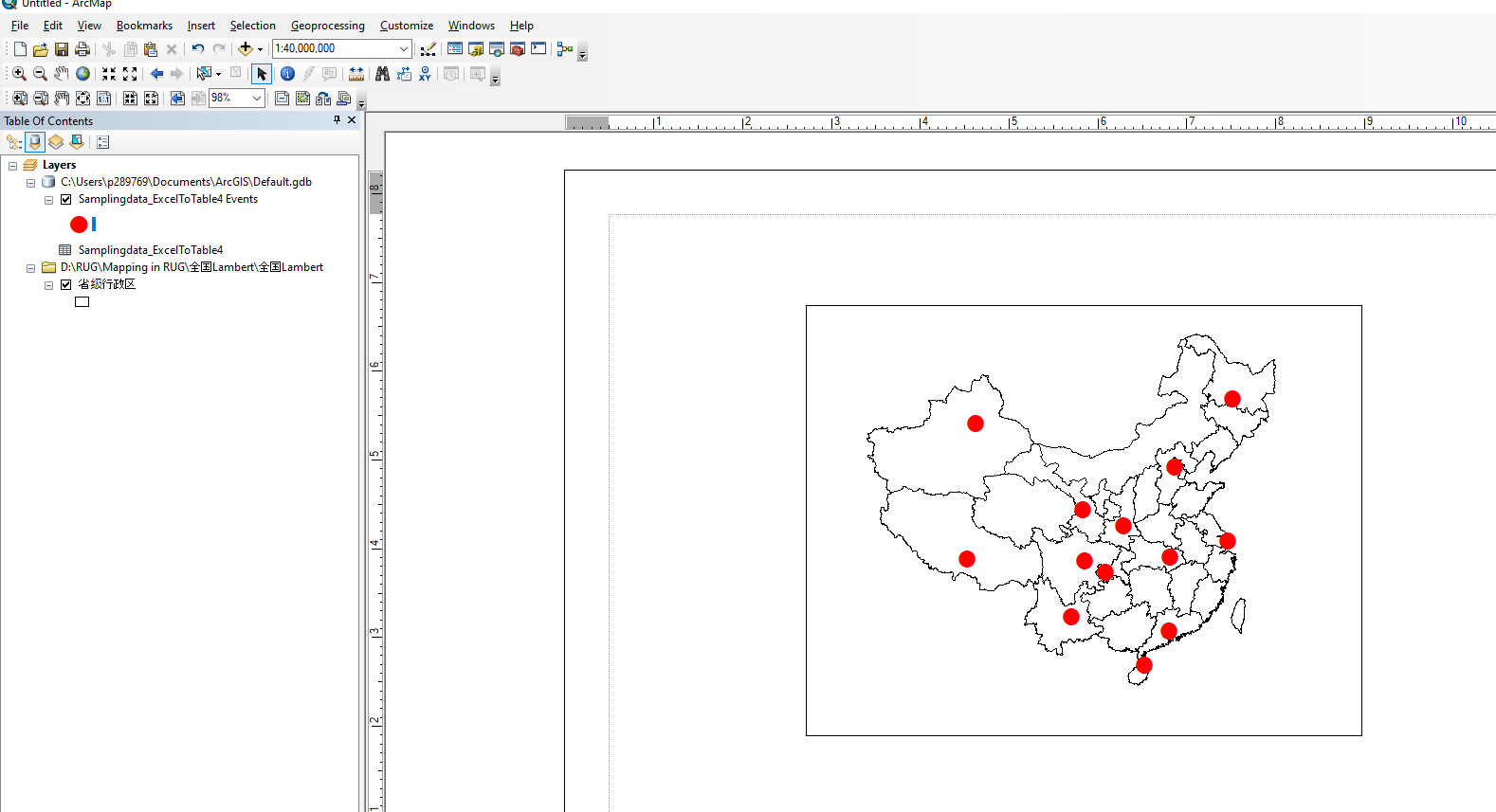 基于arcgis绘制采样点地图