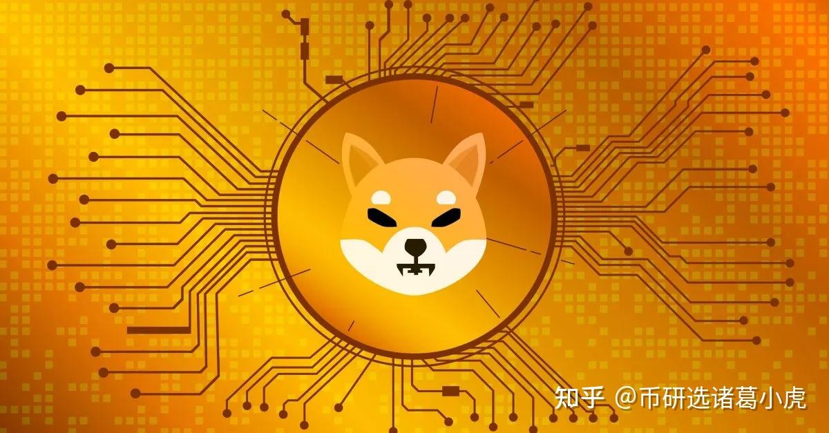 coinbase效应在柴犬身上消失了shib价格推高还是等待修正