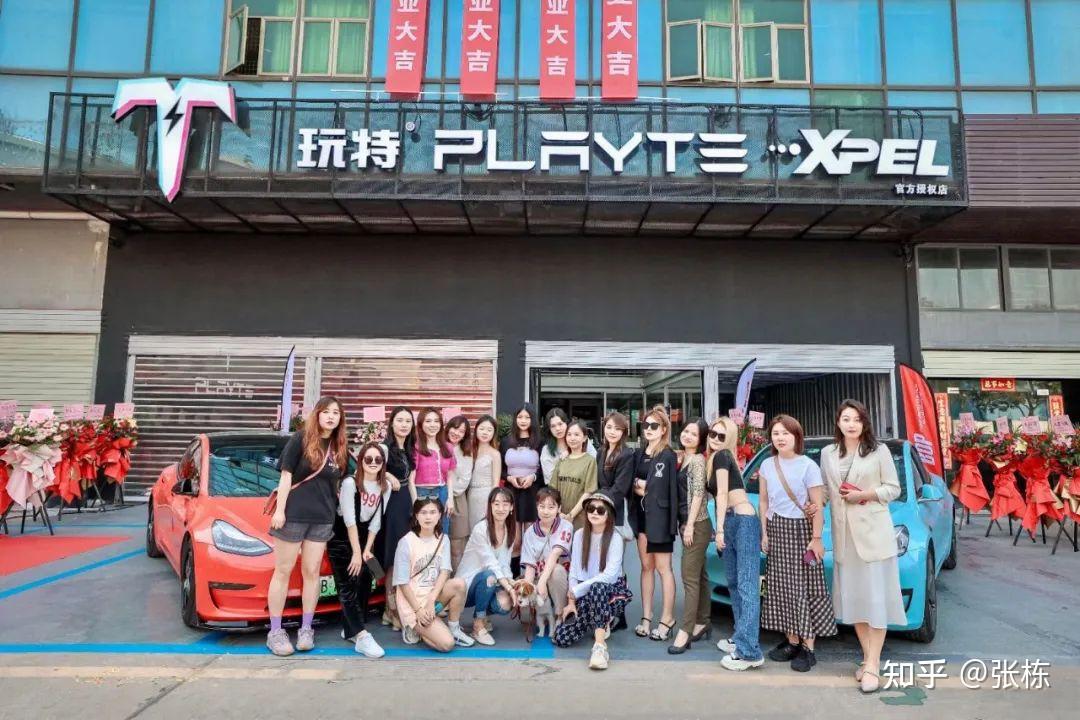 特斯拉车友会看完这些传统燃油车,我们再来看看最近爆火的新能源