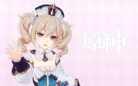 如何看待《原神》5个月全球收入 8.