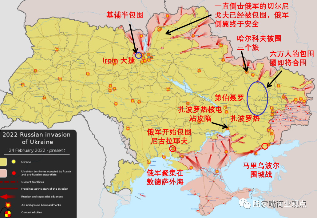 俄罗斯国防部确认扎波罗热核电站已经被俄罗斯军方控制释放了哪些信号