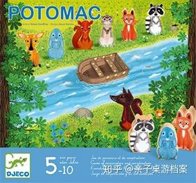 6只小动物们要过河,达到对面的森林去,河上只有两只木筏,而且会掉下