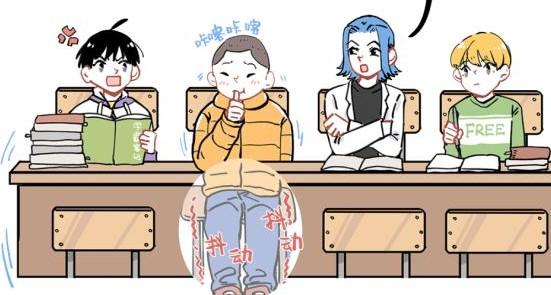 人为什么喜欢抖腿