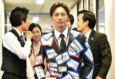 导致日本昭和男儿变成平成死宅的是什么?中国未来是否