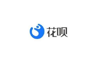 花呗官宣将全面接入征信花呗加入征信会影响银行贷款吗