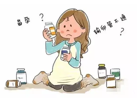 当备孕遇上"输卵管不通"怎么办