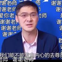 "强奸自己犯法吗?