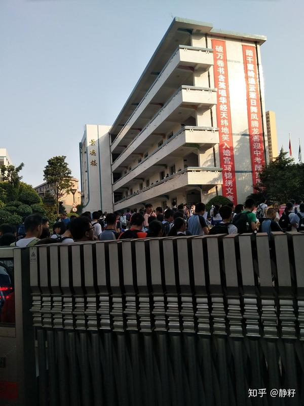在湖南省株洲市景炎中学就读是什么体验?