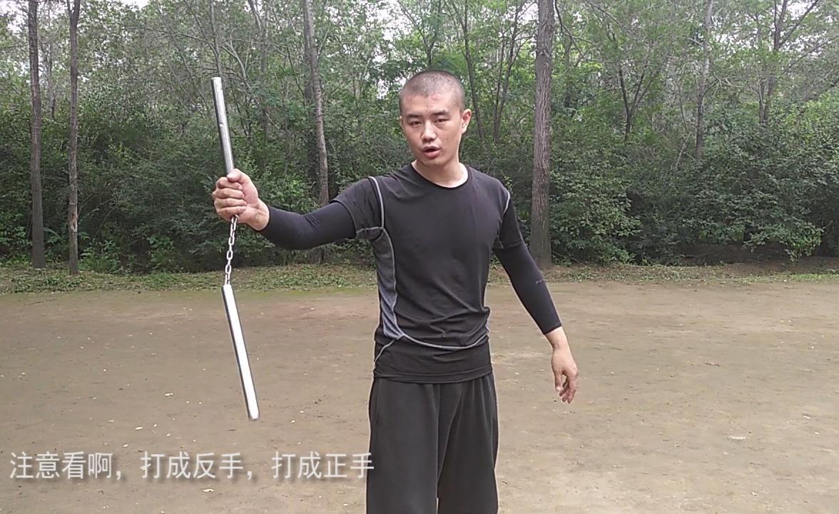 武术教练 双节棍转棍教学,从舞花晋升到转棍,3分钟学会用这个方法去