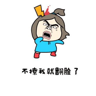 钱放在欧股市场上,前几天欧股市场被特朗普搞的乌烟瘴气,我买的股票也