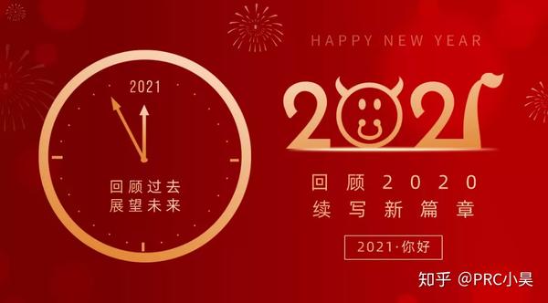 此时此刻,我们真正地站在"两个一百年"奋斗目标的历史交汇点上