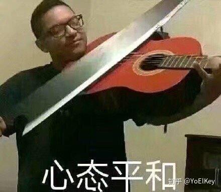 有表情经久不衰的热度和动图分享一大话至尊表情包图片