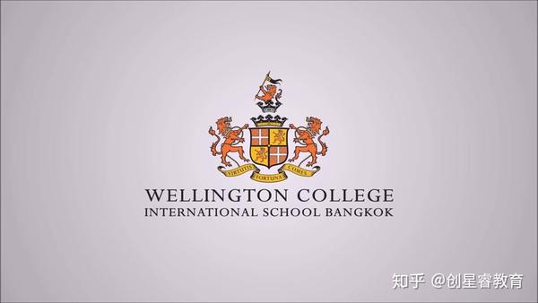 英国惠灵顿学院国际学校曼谷分校