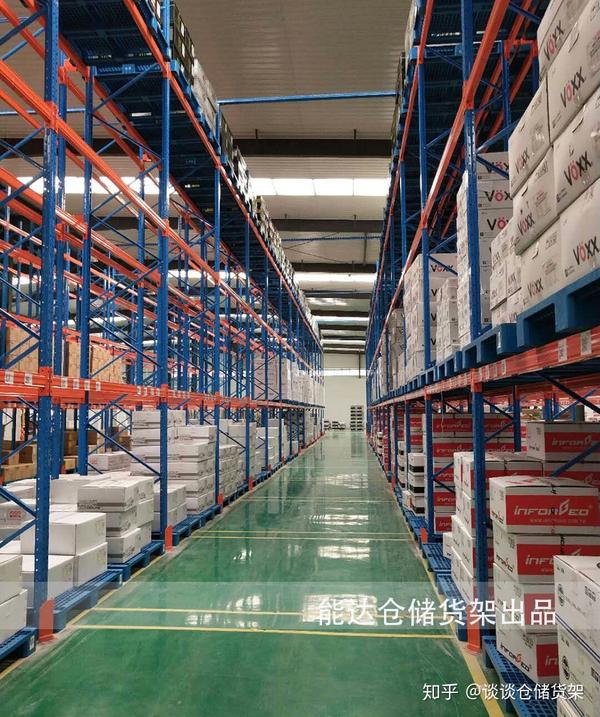 重型货架,高位仓库货架高清图片,都是项目实拍,给客户