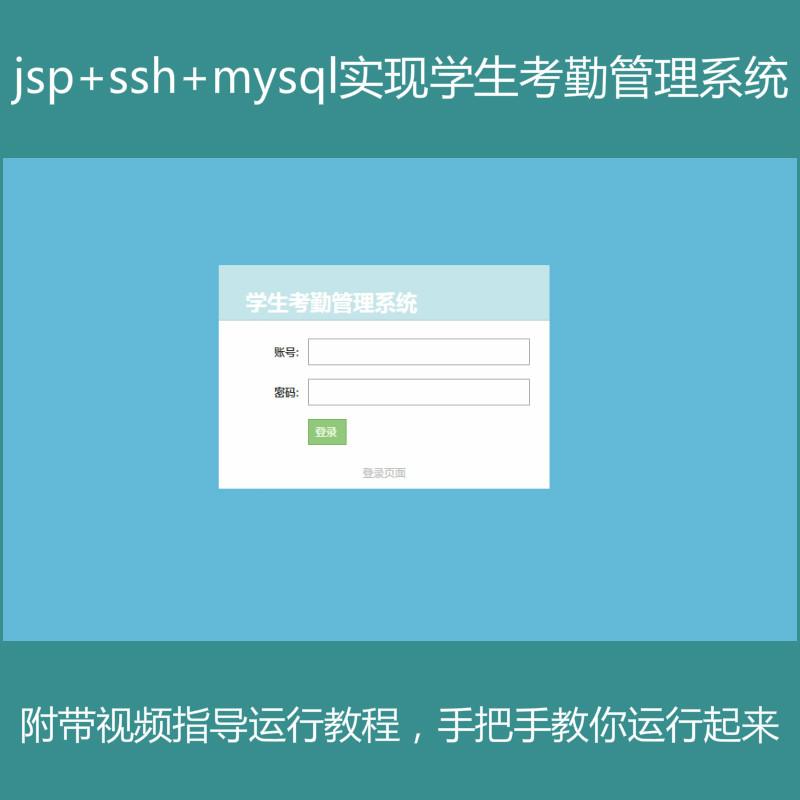 php 文章发布系统源码