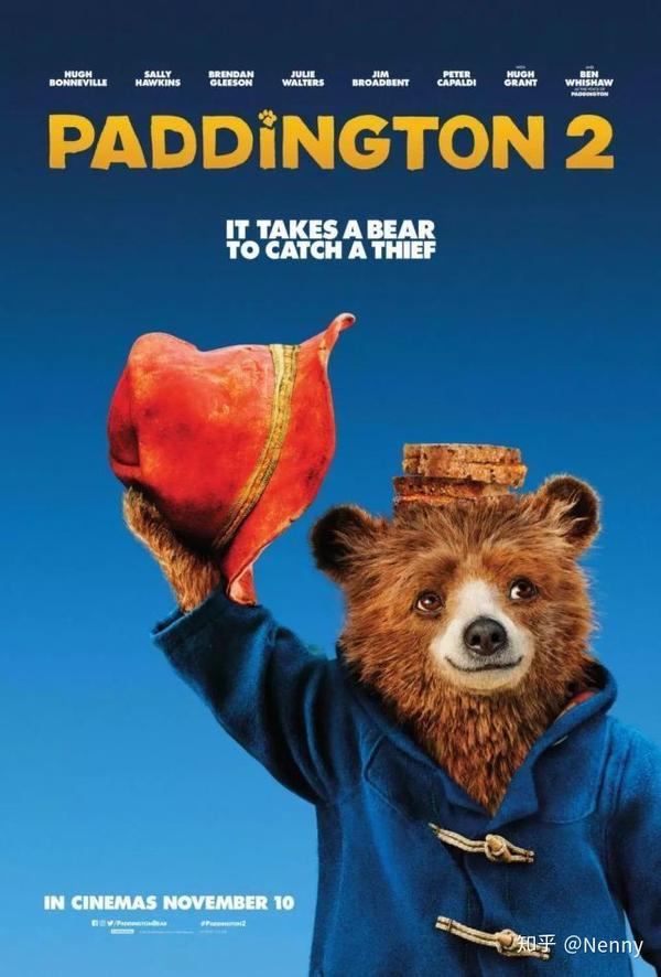 《帕丁顿熊2》电影海报