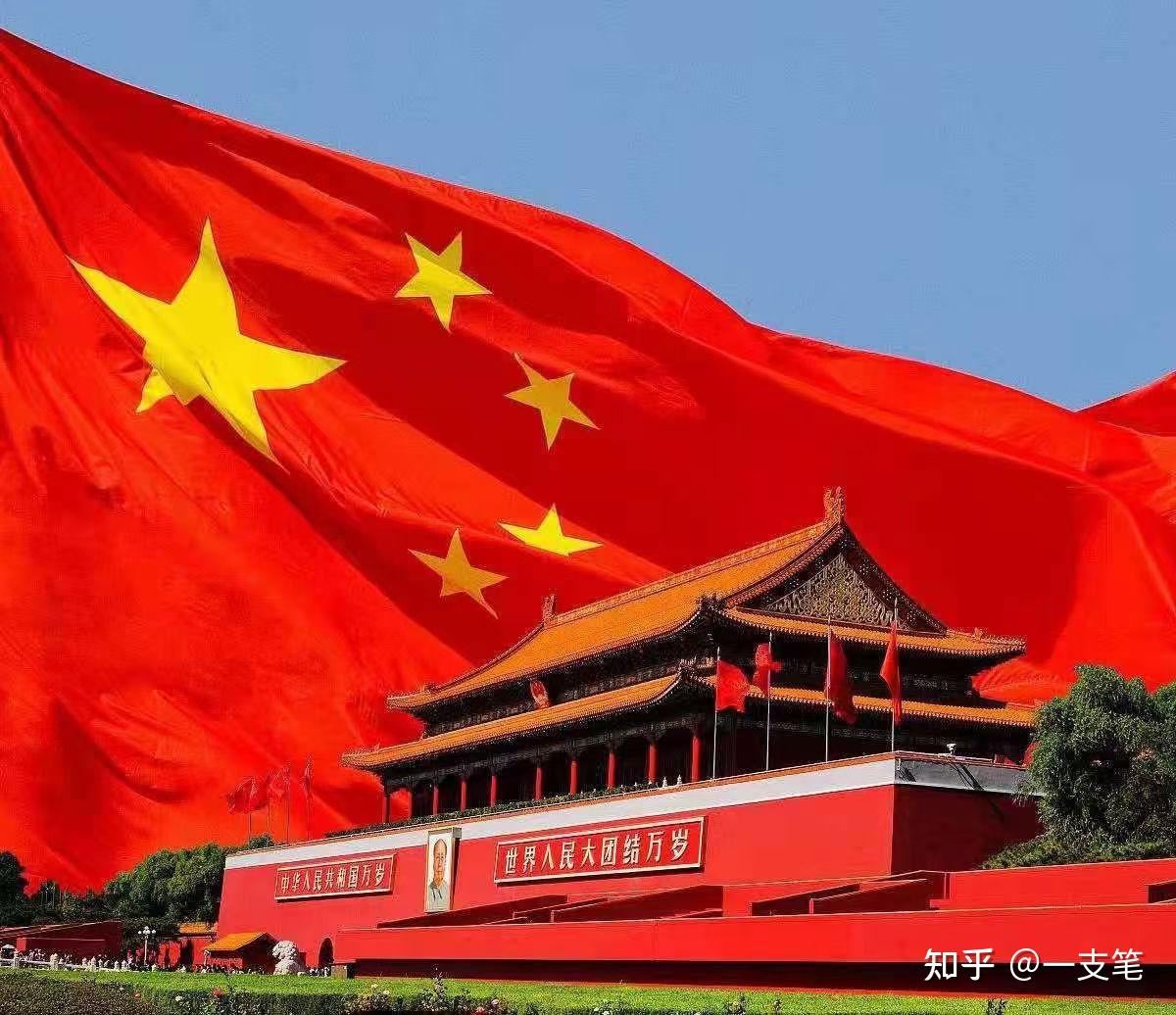 你的风采与日月同在:建党百年抒怀