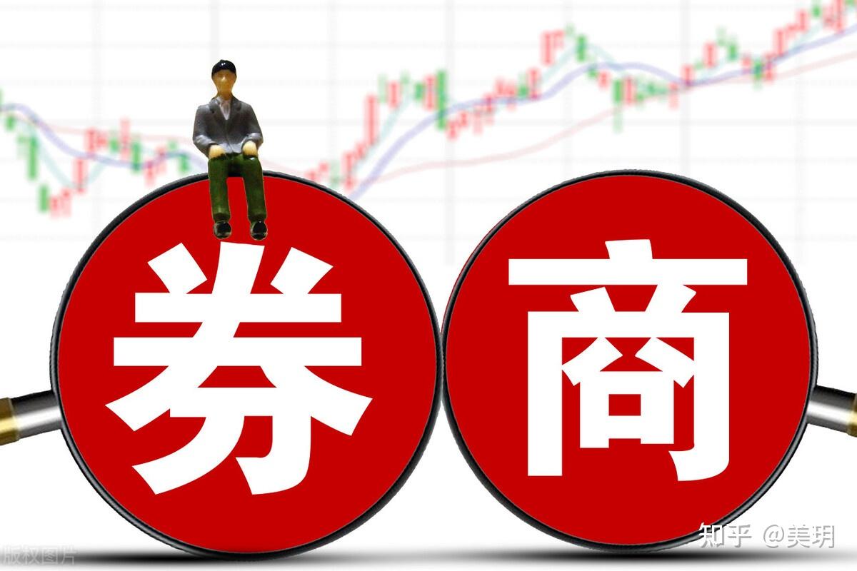 而证券板块中,除了我们熟悉的券商新