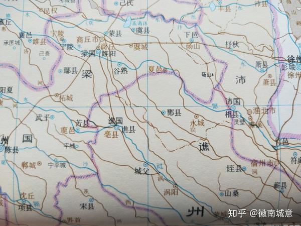 西晋时南北实现统一,亳州属豫州谯国.