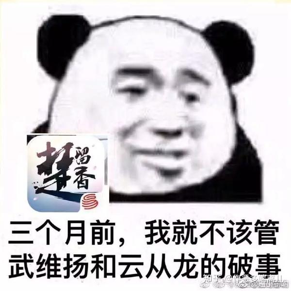 一般的肝 从早肝到玩的肝 肝到头冷谢谢  我不知道别人怎么半小时清完