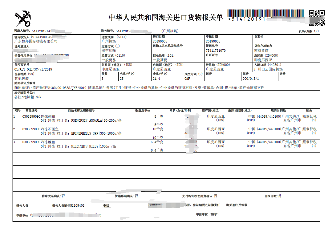 车陷泥里救援电话多少_多功能抢险救援车_宇通重工多功能破障车赶赴天津参与救援