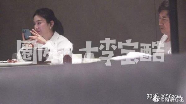 黄奕带女儿约会节目男嘉宾 这是咋情况? - 知乎