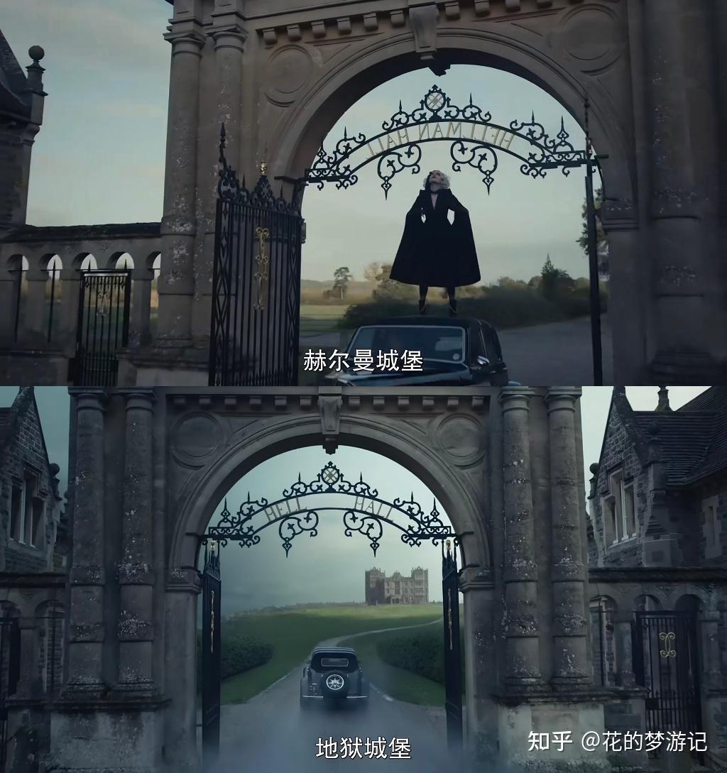 黑白魔女库伊拉(cruella) 个人观感