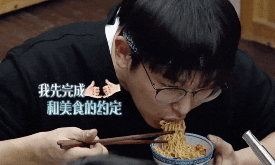 重温《向往的生活》第三季,期待本季张艺兴能吃上最爱