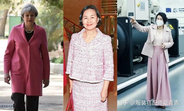 从孟晚舟到李富真,董明珠,商界女强人职场教科书穿搭
