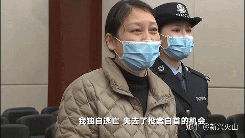 劳荣枝与辩护人见面后求生欲变强她是否能逃过一死