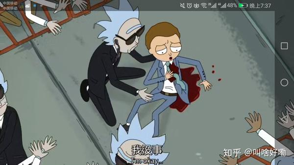 动画瑞克和莫蒂rickandmorty有哪些细思恐极的细节