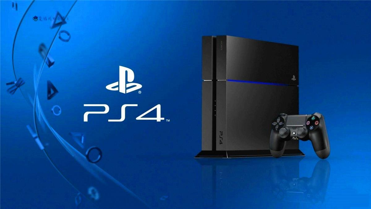 ps4成为"销量上亿游戏机俱乐部"成员,比它厉害的还有五位